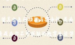   立即下载B特派钱包APP，