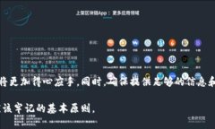 比特派（BitPie）是一款加