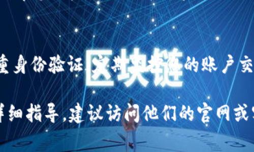 很抱歉，您遇到了这个问题。我无法提供金融或法律建议，但我可以给出一些常见的步骤，供您参考。以下是处理被盗钱包的建议：

### 1. 确保安全
首先，立即停止使用被盗的钱包。如果怀疑您的设备被攻破，切换到安全的设备并更新所有相关帐户的密码。

### 2. 摆脱威胁
检查您的计算机或手机，以确保没有恶意软件。使用杀毒软件扫描设备，并删除任何可疑的应用程序。

### 3. 查看交易记录
通过被盗钱包的交易记录了解被盗资产的具体情况，尽可能地记录下相关信息。

### 4. 联系钱包服务提供商
与您的钱包供应商联系，通报异常情况。他们可能会提供进一步的支持或建议，例如冻结您的账户或协助恢复资金。

### 5. 报告给有关部门
在大多数国家，您应该向当地警方或金融监管机构报告此类事件以获得帮助，特别是如果涉及大量资金。

### 6. 考虑法律咨询
如果涉及到较大的金额，考虑寻求法律建议，以了解您的权利以及可以采取的进一步行动。

### 7. 采取预防措施
保护您的数字资产，确保设置强密码，并启用双重身份验证。定期监控您的账户交易，确保及时发现任何可疑活动。

如果你需要针对特定平台（例如b特派钱包）的详细指导，建议访问他们的官网或客户支持。希望您能尽快解决这个问题！