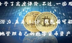   立即下载 BitP 钱包官网