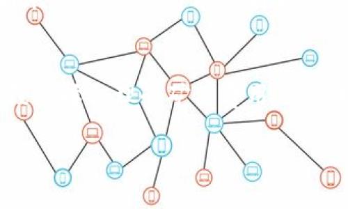 充币到Bitkeep钱包的时间通常取决于几个因素，包括所使用的区块链网络、交易的拥堵程度以及你的充值方式（例如，有的交易所或钱包可能会有不同的处理时间）。以下是一些可能影响充币时间的因素：

1. 区块链网络的拥堵程度
每个区块链网络都有自己的确认时间。例如，比特币区块链的平均交易确认时间约为10分钟，但如果网络繁忙，可能需要更长时间。而以太坊的确认时间通常较短，大约在15秒到几分钟之间。因此，若在高峰期发送交易，可能会出现提币时间延迟。

2. 充值方式
不同的充值方式可能会影响到账时间。例如，通过去中心化交易所（DEX）充币，可能需要经历较多的确认，时间也可能会相对较长。而通过中心化交易所（CEX）募得的资金，通常在审核完成后更快到账。

3. 提现矿工费用
在区块链中，矿工费用（Gas费）也会影响交易的确认速度。如果你设置的矿工费用过低，你的交易可能会超时，导致充币过程变慢。因此，合理的矿工费用设置将有助于提高交易的优先级，加快到账速度。

4. Bitkeep的处理时间
Bitkeep钱包本身的处理时间也会对充币速度产生一定影响。一般来说，只要区块链确认完成，Bitkeep会尽快更新到账信息，但也可能受到系统维护或其他因素的影响。

总结
因此，充币到Bitkeep的钱包的时间可能从几分钟到几个小时不等。为了确保你的交易能够尽快到账，建议在高峰时段选择合理的矿工费用，并保持耐心，及时查看区块链浏览器确认进度。如果遇到长时间未到账的情况，可以联系Bitkeep的客服以获取更多帮助。

希望以上信息能对你有所帮助！如果有其他具体问题，欢迎随时提问。