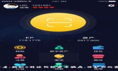 2025必看：揭秘B特派钱包卖