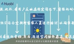 比特派客服中心的评价通