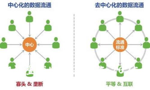 如何立即设置BitP链上操作：2025必看指南