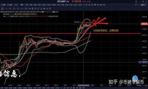 “B特派”通常指的是某种特定的应用、软件或服务的最新版。具体而言，B特派可能是某个科技或互联网公司推出的一个产品的最新版本，旨在进行功能、用户体验提升、bug修复等。因此，“B特派新版本”的意思就是该应用或产品已经进行了更新，推出了新功能或改进的版本。

在科技和软件行业中，新版本的发布通常会带来以下几方面的变化和好处：

1. **功能改进**：新版本可能会添加新的功能，或者对现有功能进行增强，从而提升用户的使用体验。

2. **性能**：通过更新代码或技术架构，新版本往往能够在更短的时间内完成更多的任务，提高整体的性能。

3. **安全性增强**：新版本通常会修复之前版本存在的安全漏洞，从而保障用户信息和数据的安全。

4. **错误修复**：在老版本中可能存在一些bug，新版本会对这些错误进行修复，以便提供更加稳定的使用体验。

5. **用户反馈响应**：新版本也可能是根据用户的反馈进行调整和，目的在于更好地满足用户的需求。

了解具体的“B特派新版本”的内容和功能，可以查阅相关的发布说明或官方公告，通常这些资源会提供非常详细的信息。