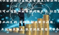 关于“b特派为什么打不开