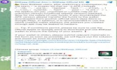 Bitpie 是一个多功能的钱包