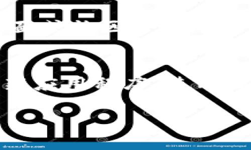 如果您卸载了 Bitp（Bitpay 或其他类似应用）并希望找回，可以按照以下步骤进行：

### 1. 重新下载应用
- **访问官方网站**：前往 Bitpay 的官方网站或相关页面，通常会提供最新版本的下载链接。
- **应用商店**：如果您在手机上使用，可以访问苹果 App Store 或 Google Play 商店，在搜索框中输入 