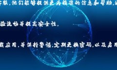 很抱歉，关于比特派（B