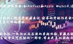 安卓与苹果：2025必看选择