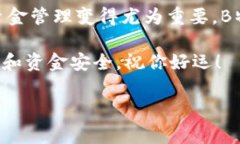 如何在B特派平台上进行充