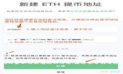 特派微信官方公众号是一