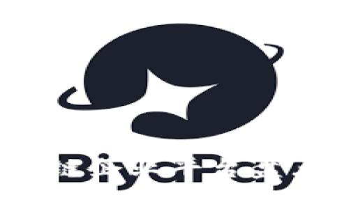 2025必看：深圳区块链企业平台盘点，立即了解行业动态