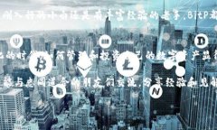    2025必看！立即下载Bit