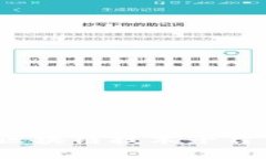 如何在2025年利用区块链技