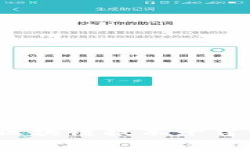 如何在2025年利用区块链技术平台实现盈利？立即了解！