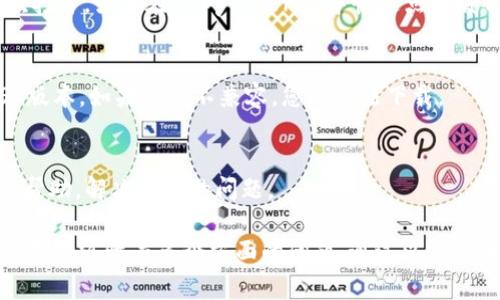 苹果手机无法下载 BitP 可能有多种原因。以下是一些常见的问题以及相应的解决方案：

1. 检查网络连接
首先，确保你的苹果手机连接到可靠且稳定的网络。无论是通过 Wi-Fi 还是移动数据，如果网络不稳定，可能会导致下载失败。如果你使用的是 Wi-Fi，可以尝试断开连接并重新连接，或者重启你的路由器。

2. 确保存储空间充足
下载应用程序需要一定的存储空间。在你的机器上查看存储情况，如果存储空间不足，可能会无法完成下载。可以通过删除不再使用的应用程序或清理照片和视频来释放空间。

3. 更新 iOS 系统
确保你的 iPhone 正在运行最新版本的 iOS。旧版本的操作系统可能会导致某些应用程序无法正确下载和安装。去“设置”中的“软件更新”检查是否有可用的更新，并进行更新。

4. 检查 App Store 设置
有时候，下载问题可能是由于 App Store 的设置引起的。确保你的 Apple ID 已经登录，并且没有任何地区限制。在“设置”中找到“iTunes 与 App Store”，然后重新登录你的 Apple ID。

5. 清除 App Store 缓存
缓存的积累有时会导致下载应用程序时出现问题。可以尝试退出 App Store，然后再次打开，或者在 App Store 中快速点击底部的几个选项卡（比如“今日”、“游戏”、“应用”），这有助于清除一些缓存。

6. 检查应用兼容性
确保 BitP 应用与您的设备兼容。某些应用可能只支持较新型号的设备或特定的 iOS 版本。如果应用不兼容，您将无法下载。

7. 联系技术支持
如果以上步骤都不能解决问题，建议联系苹果的客户支持团队。他们可以提供更专业的帮助，解决特定的问题。

总结来说，苹果手机下不了 BitP 可能涉及网络、存储、系统更新、App Store 设置和应用兼容性等多个方面的问题。通过以上步骤，你可以逐一排查，找到解决方案。如果问题依然存在，不妨寻求专业技术支持的帮助。