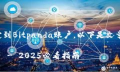 在这里，我将为您详细介