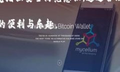 bitkeep钱包被盗能追回吗？