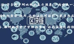 比特派（Bitpie）是一款主