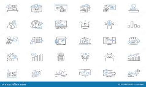比特派钱包作为一种数字资产钱包，主要用于储存和管理区块链资产，如比特币和以太坊等。但是，使用数字钱包的用户有时会关注其交易频率和投资策略。如果说一天内交易量或销售量过多，这可能会引发一些隐忧和考量。下面将详细探讨一下如果比特派钱包一天内交易量过多可能面临的情况。

1. 交易延迟与网络拥堵
如果比特派钱包的用户在一天内实施大量交易，这可能会导致网络拥堵，尤其是在高峰时段。区块链网络的处理能力是有限的，尤其是如比特币这样的网络，它的区块生成时间固定，交易数量达到一定限度时，新的交易可能需要排队等待确认。此时，用户可能会经历交易延迟。

2. 交易费用上涨
网络拥堵的另一个直接后果是交易费用的上升。在区块链网络中，矿工会优先处理支付更高交易费用的交易，导致在交易量激增的情况下，用户可能需要支付更高的费用才能确保其交易被及时确认。因此，如果比特派钱包在一天内的交易量急剧增加，用户的手续费开支也可能随之上涨。

3. 安全风险
虽然比特派钱包本身设计为安全的数字资产管理工具，但高频繁的交易可能吸引黑客的注意。黑客可能会假设大额交易的用户是某种收益丰厚的目标。此外，用户处理大量交易时，如果不谨慎，可能会误操作，导致资产损失、转账错误等问题。因此，在进行大量交易时，用户需保持高度警惕。

4. 操作错误的几率增加
当用户在短时间内频繁地进行交易时，操作错误的风险会显著增加。例如，用户可能在速战速决中输入错误的地址或金额，导致资金丢失。为了降低这种风险，用户应尽量在进行大额或多次交易前仔细核对信息。

5. 影响市场波动
比特币等数字资产的价格受到供需关系的影响，如果一天内有大量用户在比特派钱包中进行交易，尤其是大规模的买入或卖出，可能会引起市场价格的剧烈波动。这种波动不仅影响交易者的利润，也可能对其他投资者的心理产生 ripple effect，导致一系列连锁反应。

6. 用户管理资产的难度加大
频繁的交易可能使用户的资产管理变得更加复杂。对于那些尝试追求短期投资收益的用户，他们需要时刻关注市场动态，以便及时作出响应。这则可能增加用户的心理负担，因为他们需要不断调研和分析市场表现。

7. 可能的法律合规问题
一些地区对于加密货币交易的法律规定可能会有所不同。如果某一天的交易量异常增大，可能会引起监管机构的关注，特别是对于洗钱、税务合规等方面。用户在使用比特派钱包进行大量交易时，应了解当地的法律法规，以防止违规行为导致的后果。

8. 用户体验的变化
比特派钱包的用户体验也是一个需要关注的重点。大规模的交易可能导致服务器负担过重，出现卡顿、崩溃等问题。例如，在网络拥堵时，用户可能因为操作不畅而感到不满，从而影响对平台的整体印象。此外，较慢的交易确认速度也会使用户焦虑，提高了他们的使用门槛。

结语
总的来说，虽然比特派钱包被设计为一个高效、安全的数字资产管理工具，但用户在进行大量交易时，仍然需要充分考虑潜在的风险，包括交易延迟、交易费用上涨、操作错误、市场波动等因素。通过采取合理的风险管理措施，如了解市场动态、明确交易金额及地址、选择合适的交易时机和良好的习惯（如安全保存助记词等），用户能够在享受比特派钱包带来的便利的同时，降低可能的风险。总之，理智投资和谨慎操作是确保资产安全的关键。