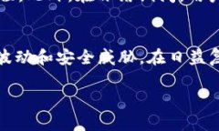 比特派冻卡是指一种与加