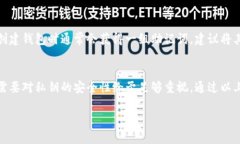 在讨论比特派（BitPie）钱