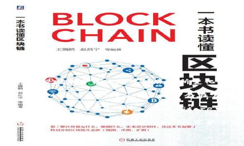 截至我最后更新的信息（2023年10月），Bitpie钱包的最新版本下载地址可能会有所变化。一般来说，您可以通过以下方式找到最新的下载地址：

1. **官方网站**：建议访问Bitpie的 [官方网站](https://www.bitpie.com)，通常会在官网上提供最新版本的下载链接。

2. **应用商店**：如果您使用的是手机，可以在Apple App Store或Google Play Store中搜索“Bitpie”并下载最新版本。

3. **官方社交媒体和社区**：Bitpie的官方社交媒体账号（如Twitter、Telegram等）可能会发布有关最新版本的信息和下载链接。

请务必从官方渠道下载，以避免安全风险。