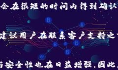 以下是的，如“立即了解