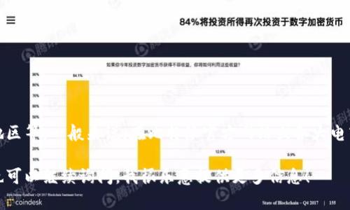比特派护盾一代的价格会因多种因素而有所变化，包括市场供求、平台及地区等。一般来说，在比特派官方网站或各大电商平台上可以找到相关定价信息。建议你访问这些平台以获取最新的价格。

如果你对比特派护盾的功能、使用方式或者购买渠道等有兴趣了解更多，也可以继续询问，我很乐意提供更多信息！