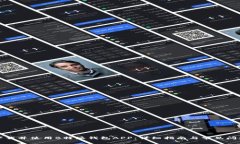 如何下载并使用B特派钱包