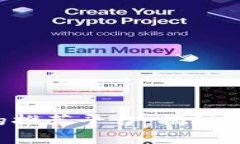 区块链挖矿机的推荐平台