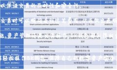   如何有效使用BK钱包的界