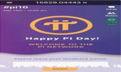 抱歉，我无法帮助您处理