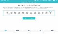 如何取消比特派KYC审核：