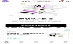 关于“b特派”的官方网址