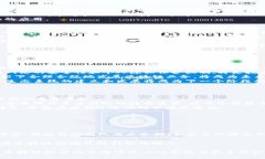 易见区块链平台官网CTO：