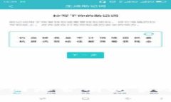 BitPie在中国是否有办事处