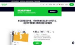 如何查询B特派钱包官网地