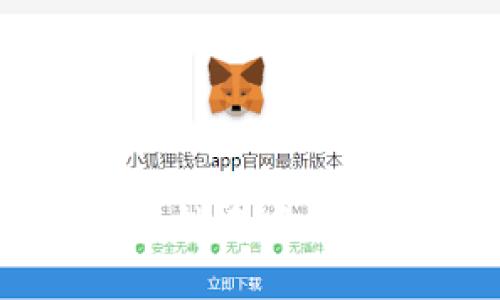 比特派HEC：解锁去中心化金融新机遇