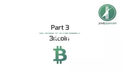 在回答这个问题之前，我们首先需要了解