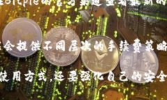 baiotiBitpie钱包官方网址大