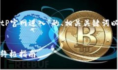 下面是您请求的有关“B