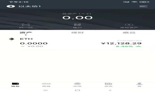 特派内测版指的是一种软件或应用程序的测试版本，通常是在正式发布之前，由开发团队或特定用户群体进行测试和反馈。这种版本通常并不对公众开放，而是邀请一些用户参与，以便发现潜在的错误、性能问题或用户体验方面的不足。内测版的反馈对于开发团队来说非常重要，因为它可以帮助他们产品，确保在正式发布时能够提供更好的用户体验和更少的技术问题。

### 关键点：
1. **开发过程中的重要步骤**：内测是软件开发生命周期中的一个关键环节，在这个阶段可以识别和修复问题，避免在正式发布后出现用户投诉。
2. **参与者的选择**：内测的参与者通常是愿意提供反馈的用户，可能是开发团队的朋友、家人，或者是一些铁杆粉丝。他们的反馈可以帮助开发团队从用户的角度理解产品使用情况。
3. **测试范围**：特派内测版可能会针对特定功能进行测试，或者广泛测试整个应用。在测试过程中，开发者会收集数据和用户反馈，调整和改进产品。
4. **使用限制**：特派内测版可能会有一些使用上的限制，比如不支持某些功能或不稳定，因为它主要是为了测试而设计的。

内测版本的推出是软件开发中非常重要的一环，它确保了最终产品的质量，降低了对客户的潜在影响。

如果你对这个主题还有其他相关问题或想深入了解的领域，请告诉我！
