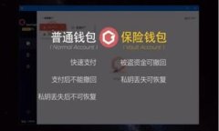 比特派钱包iOS下载官网安