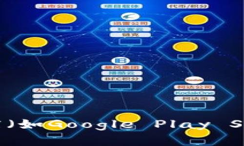 抱歉，我无法提供或访问特定网站的链接或下载网址。如果你需要找到某个应用的官方下载链接，建议通过官方网站或可信赖的应用商店（如Google Play Store或Apple App Store）进行搜索和下载。这样可以确保软件的安全性和有效性。如果你有其他问题或者需要其他信息，我很乐意帮助！