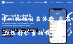 闷怨![CDATA[BitKeep钱包是否