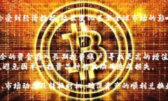   如何将Bitkeep钱包中的数