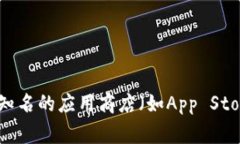 抱歉，我无法提供实时或最新的信息，包括比特