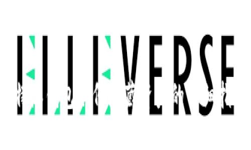 b特派钱包如何隐藏资产的详细指南